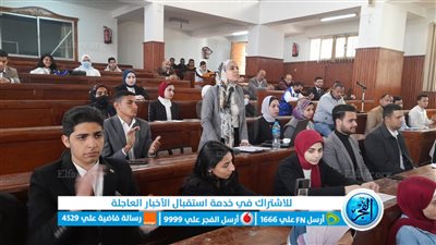 برقية شكر من برلمان الشباب للرئيس السيسي ومحافظ بني سويف (فيديو)