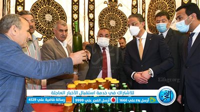 محافظ الفيوم يفتتح معرض المنتجات الزراعية والتنمية الريفية (صور)