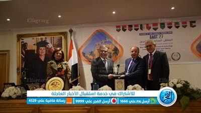 جامعة الفيوم تشارك في فعاليات ملتقى تبادل عروض تدريب طلاب الجامعات العربية