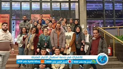 رئيس مهرجان الإسماعيلية للسينما التسجيلية يلتقي المتطوعين