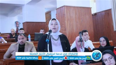 برلمان الشباب يطالب محافظ بني سويف بصندوق لرعاية المشروعات الابتكارية (فيديو)