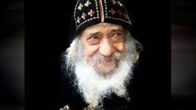 تعرف على أبرز ملامح شخصية الراحل البابا شنودة