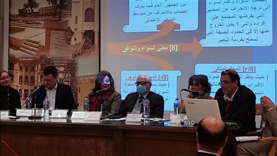 الشباب ودوافع الانتحار بالأعلى للثقافة اكتشاف معنى الحياة يقي من التفكير بالانتحار