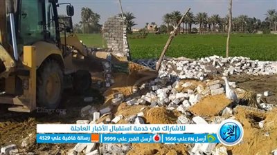 محافظ الفيوم: استرداد 53 فدانًا تعديات على الأراضي الزراعية 