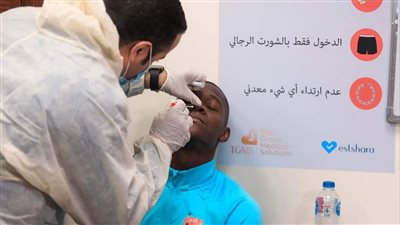 مسحة طبية للاعبي الأهلي والجهاز الفني قبل موقعة المريخ بدوري أبطال إفريقيا