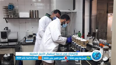 رئيس مياه الفيوم: نطبق أعلى معايير اختبارات الكفاءة الفنية لضمان جودة الخدمة للمواطنين