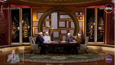 مجلس الفقه: لا يكره الدعاء للوطن سوى الأعداء (فيديو)