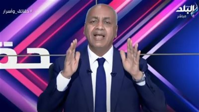 مصطفى بكري يطالب بضرورة تعديل وزاري لهذا السبب 