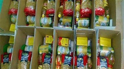 تجارة الجملة: توفير كراتين رمضان بالعديد من النماذج السعرية في المجمعات الاستهلاكية (فيديو)