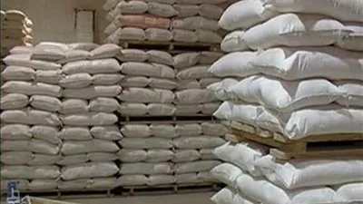 التحفظ على 6 أطنان أرز بمخزن دون ترخيص بالإسكندرية 