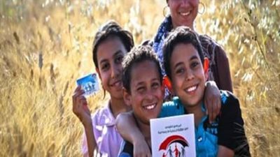 بيان مهم من الحكومة بشأن وقف برنامج 