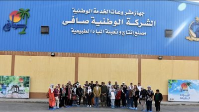 الشركة الوطنية للمشروعات الإنتاجية تستقبل وفدًا من جمعية إحياء التراث المصري