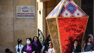 زينة وديكورات رمضانية في حفل بمناسبة عيد الأم وشهر رمضان بمدرسة راهبات الراعي الصالح (صور وفيديو)