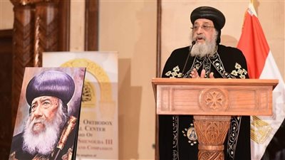 المركز الثقافي الأرثوذكسي يحتفل بتسليم جائزة 