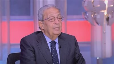 عمرو موسى: يجب تجديد النظام الدولي وهو أمر ممكن (فيديو)