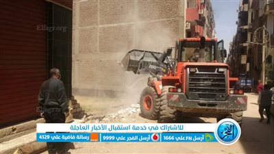 إزالة 5 مخالفات بناء دون ترخيص في الأقصر