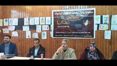 أنشطة وفعاليات ثقافية وفنية متنوعة بأسيوط