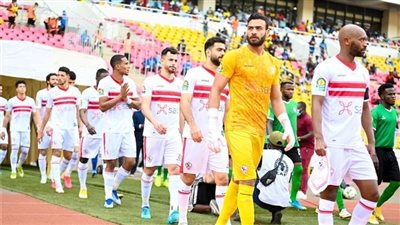حقيقة انسحاب ساجرادا من مواجهة الزمالك الأخيرة بدوري أبطال إفريقيا