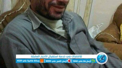 الحزن يخيم على أهالي كفر الشيخ بعد غرق 3 من الصيادين في ليبيا