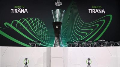 مواعيد مباريات ربع نهائي بطولة دوري المؤتمر الأوروبي 2022