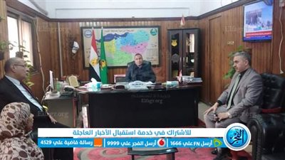 وكيل زراعة الفيوم: تنسيق بين وزارتي الزراعة والتموين لضبط عملية توريد القمح