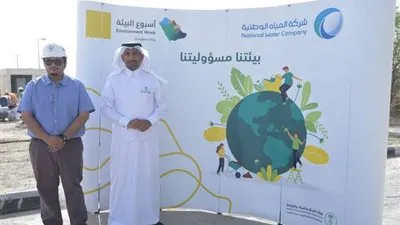 تدشين أسبوع البيئة 2022 