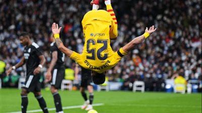 هل يجبر أوباميانج برشلونة على الانسحاب من صفقة هالاند ؟