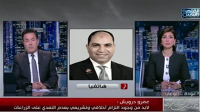 بشرى سارة بشأن التصالح في مخالفات البناء (فيديو)