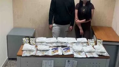 ضبط أجنبيين بحوزتهما 7 كيلو جرامات لعقار الأكتيفيد في مطار الغردقة 