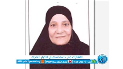 الأم المثالية في سوهاج: أتمنى رحلة عمرة أو حج بعد مرارة وتعب السنوات الماضية