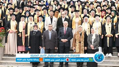 رئيس جامعة قناة السويس يشهد حفل تخريج ١١٩ طالب وطالبة من المعهد الفني للتمريض 