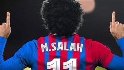  أخر تطورات مفاوضات برشلونة مع محمد صلاح