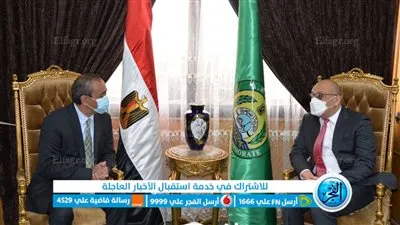 محافظ الإسماعيلية يستقبل سفير جمهورية الفلبين 