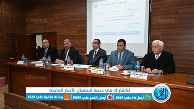 جامعة الفيوم تناقش الأمن المائي المصري وتداعيات ندرة المياه