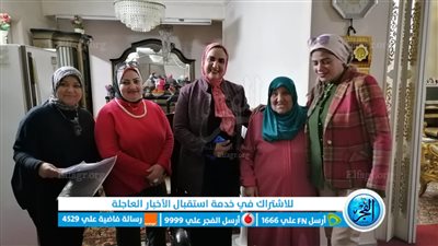 وكيلة وزارة الشباب بالفيوم تكرم أمهات الشهداء في عيد الأم