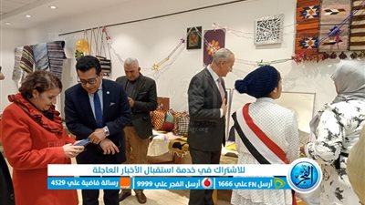 معرض للصناعات الحرفية واليدوية ومواهب متعددة في مؤتمر شباب كفر الشيخ