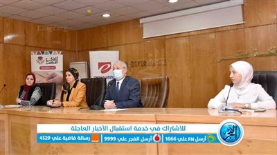 إطلاق منصة أيادي مصرية للترويج للحرف بالأقصر