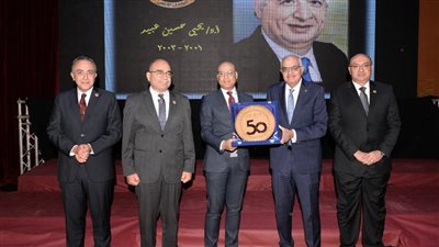 جامعة المنصورة تحتفل باليوبيل الذهبى تحت شعار 