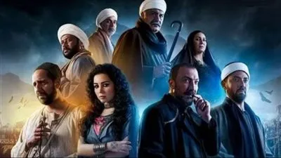  التفاصيل الكاملة لمسلسل 