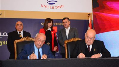 المهندسين: تعاون مع أكاديمية 