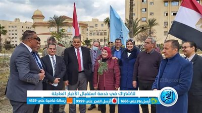 إطلاق مبادرة 