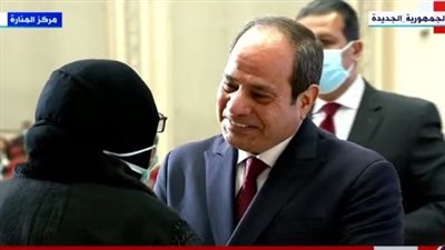 عاجل.. السيسي يكرم نماذج مشرفة من السيدات المصرية في كافة المجالات