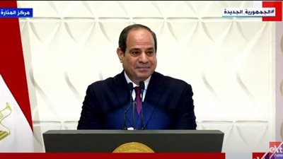 السيسي: اليوم فرصة للتعبير عن الشكر والامتنان للمرأة المصرية