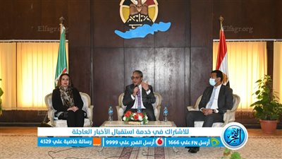 محافظ الفيوم ونائب وزير الاتصالات يشهدان تسليم شهادات 