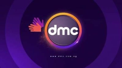 مواعيد عرض مسلسلات قناة 