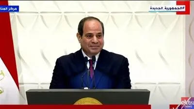 السيسي يناشد الحكومة بإيجاد تشريعات لحماية المرأة من العنف والتحرش (فيديو)