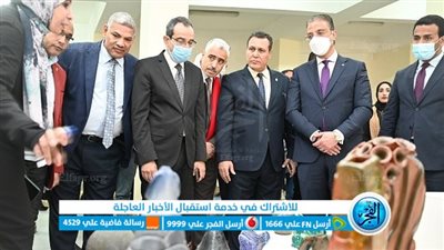 محافظ الفيوم ورئيس الجامعة يفتتحان معرض إبداعات كلية تربية نوعية