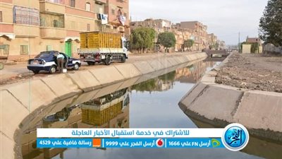 بتكلفة 2 مليار جنيه.. تبطين 212 ترعة في سوهاج