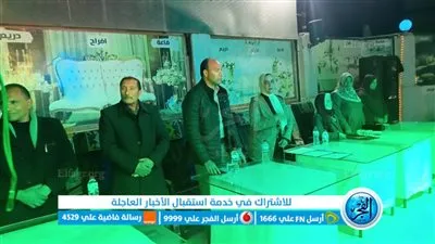 رئيس مركز ابشواى ووكيل وزارة الشباب والرياضة يكرمان الأمهات المثاليات بطبهار