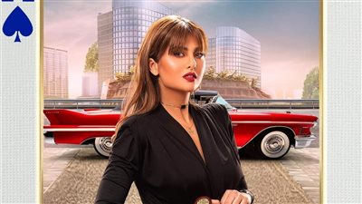 رشا بن معاوية لـ 